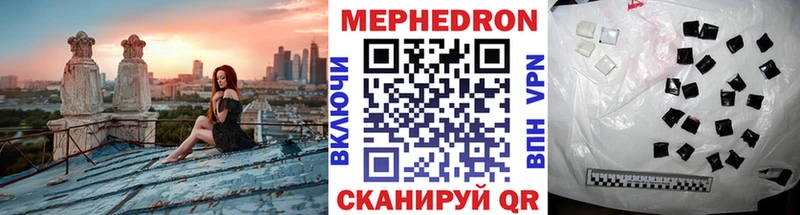 Наркошоп купить APVP  АМФ  Мефедрон  Гашиш  Бошки Шишки  Лихославль