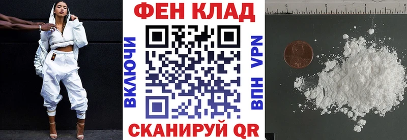 АМФЕТАМИН Premium  Купить закладки  Лихославль 
