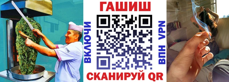 Купить где  Лихославль  Еда ТГК конопля 