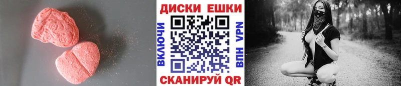 Ecstasy 99% Лихославль