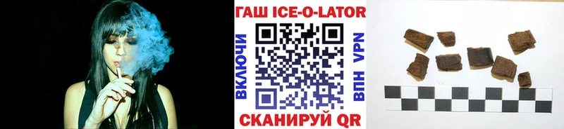 Купить закладки  Лихославль  Гашиш индика сатива 