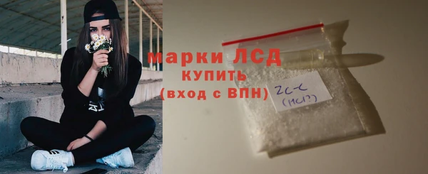 гидропоника Горняк