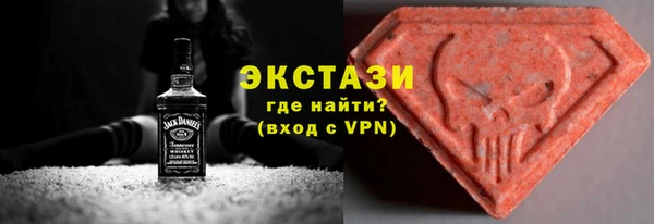 гидропоника Горняк
