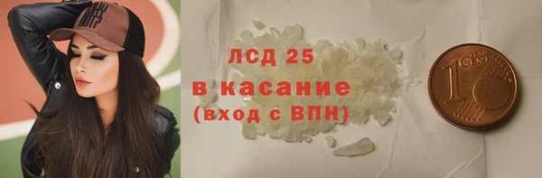 гидропоника Горняк