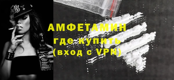 гидропоника Горняк